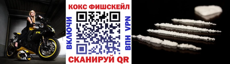 Купить COCAIN  Галлюциногенные грибы  Гашиш  Alpha-PVP  Каннабис  Меф  Ефремов