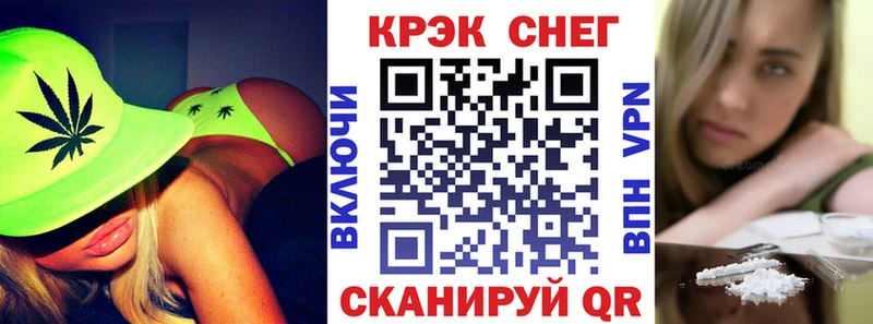 Купить где Ефремов COCAIN Columbia