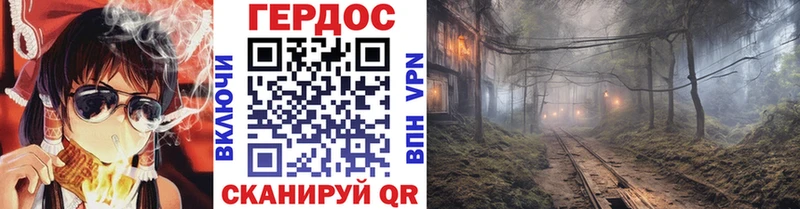 Купить где  Ефремов  Героин афганец 