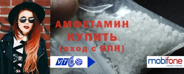 марки lsd Заволжск