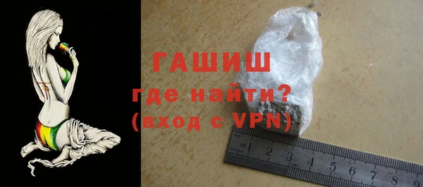 мдпв Заводоуковск