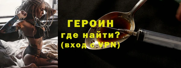 мдпв Заводоуковск