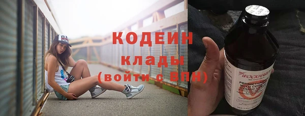 a pvp Заволжье