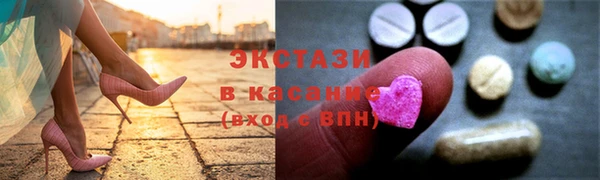 a pvp Заволжье