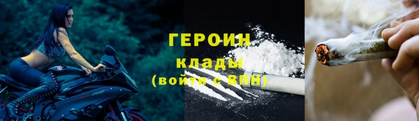 a pvp Заволжье