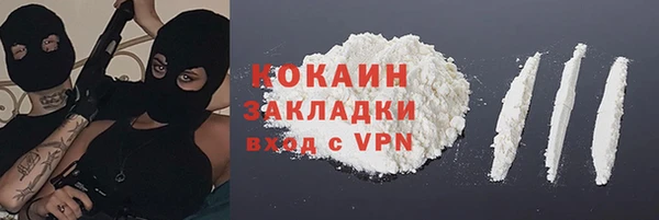 a pvp Заволжье