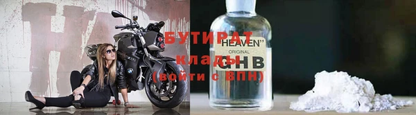 мдпв Заводоуковск