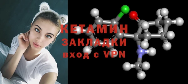jwh Ростов