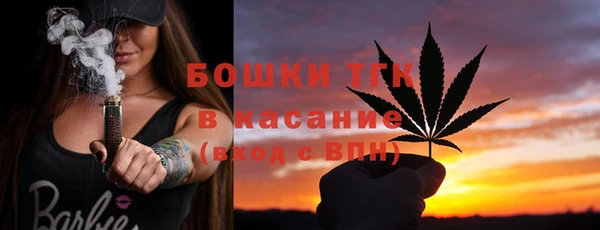 a pvp Заволжье
