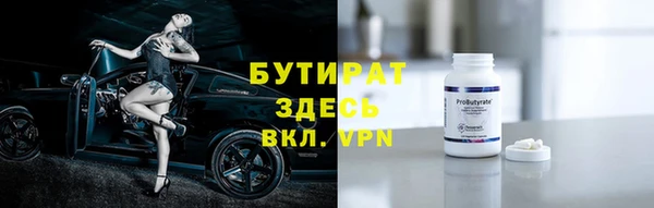 мдпв Заводоуковск