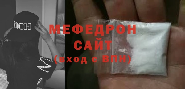 a pvp Заволжье