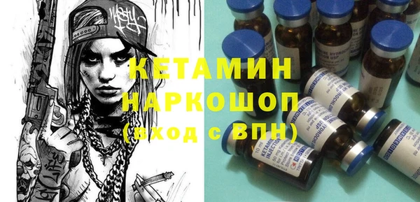 мдпв Заводоуковск
