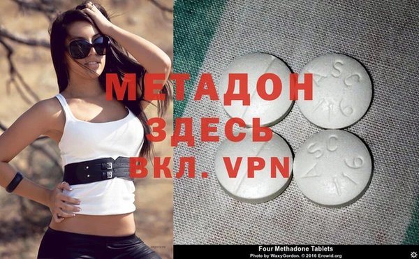 мдпв Заводоуковск