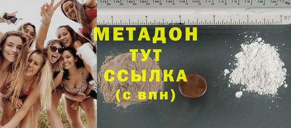 a pvp Заволжье