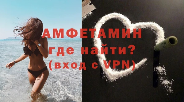 марки lsd Заволжск