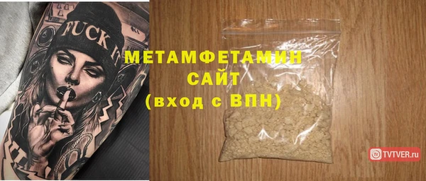 марки lsd Заволжск