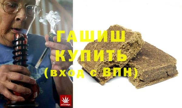 марки lsd Заволжск