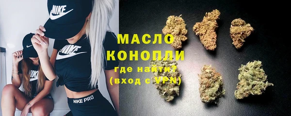 a pvp Заволжье