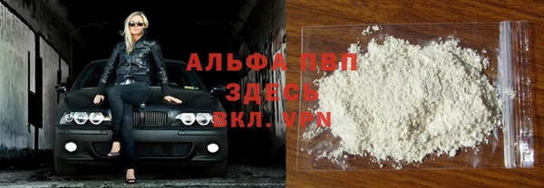 jwh Ростов