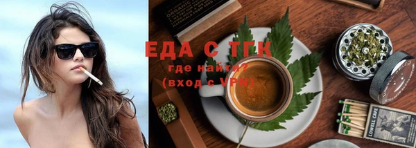 a pvp Заволжье