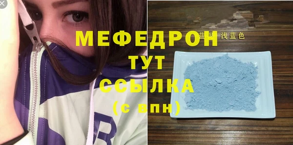 марки lsd Заволжск