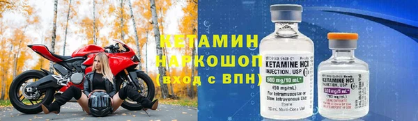 марки lsd Заволжск