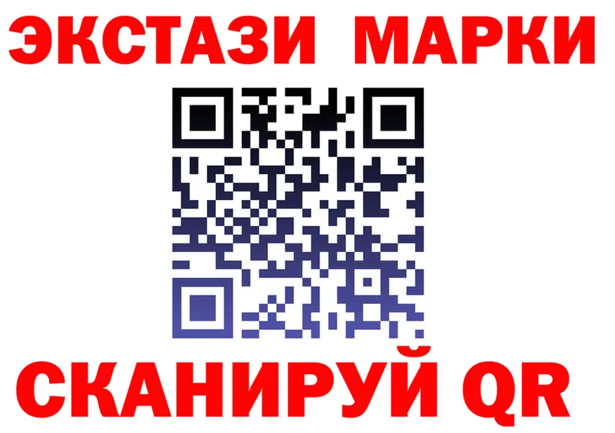 APVP крисы CK ТОР мориарти блэк спрут Ефремов
