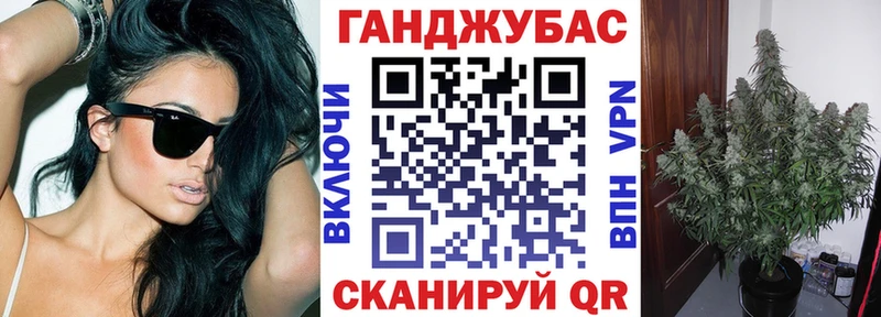 Купить  Ефремов  Бошки Шишки тримм 